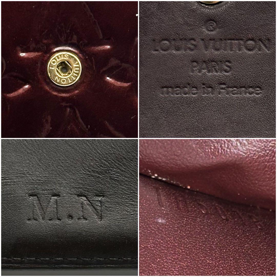 ルイヴィトン ポルトフォイユ カルトクレディ アマラント ヴェルニ モノグラム