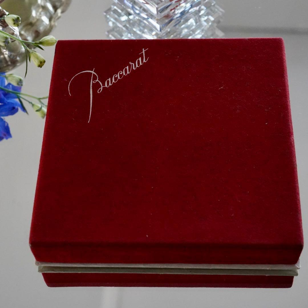 美品★オ－ルドバカラ★バターディッシュ 皿★塩入れ★ジョセフィーヌ ベイカー希少