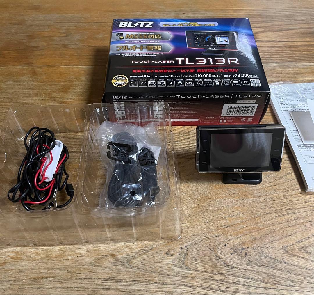 BLITZ (ブリッツ) TL313R3.1型液晶 レーザー&レーダー探知機