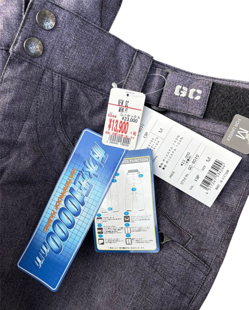 【新品】スノーボードウェアセット（ジャケット・パンツ・手袋・靴下