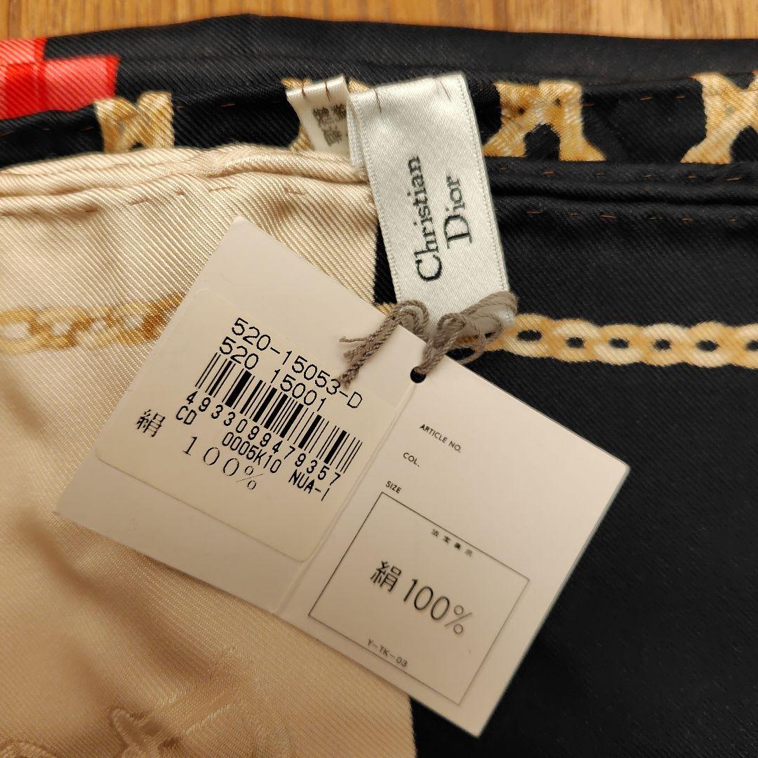 【ビンテージ】Christian Dior シルクスカーフ チェック柄