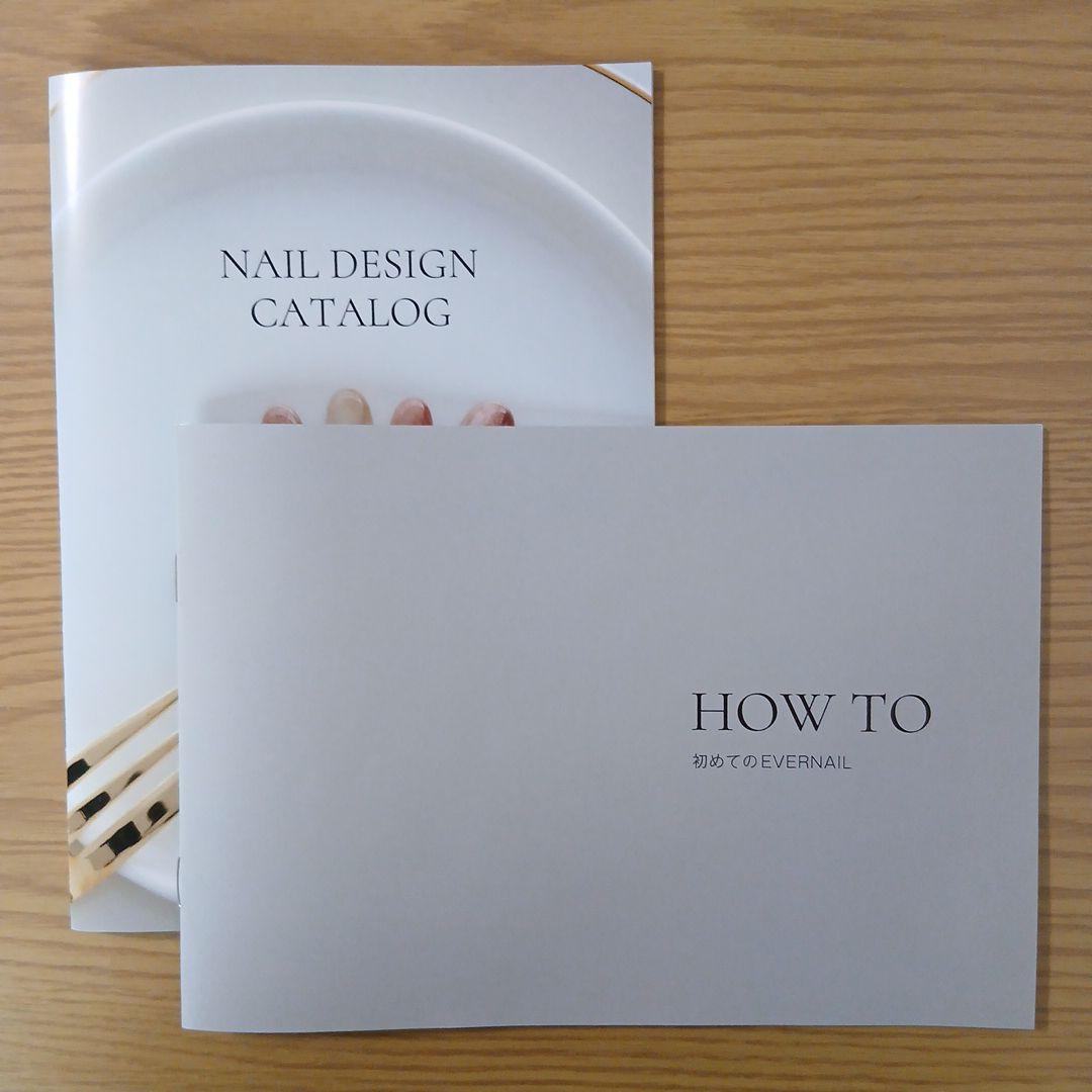 EVERNAIL 未使用　ミディアムオーバル未使用2種+使用済1種　おまけ付き
