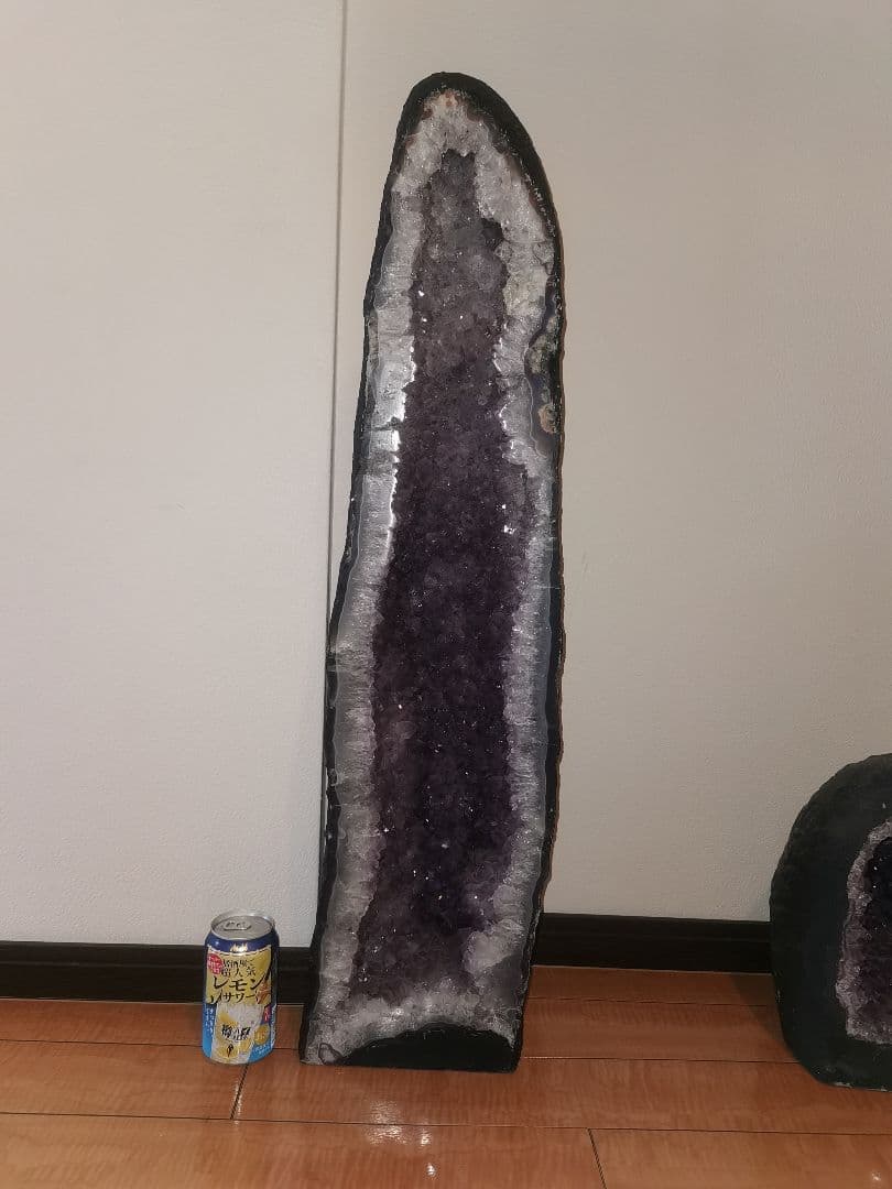 アメジストドーム