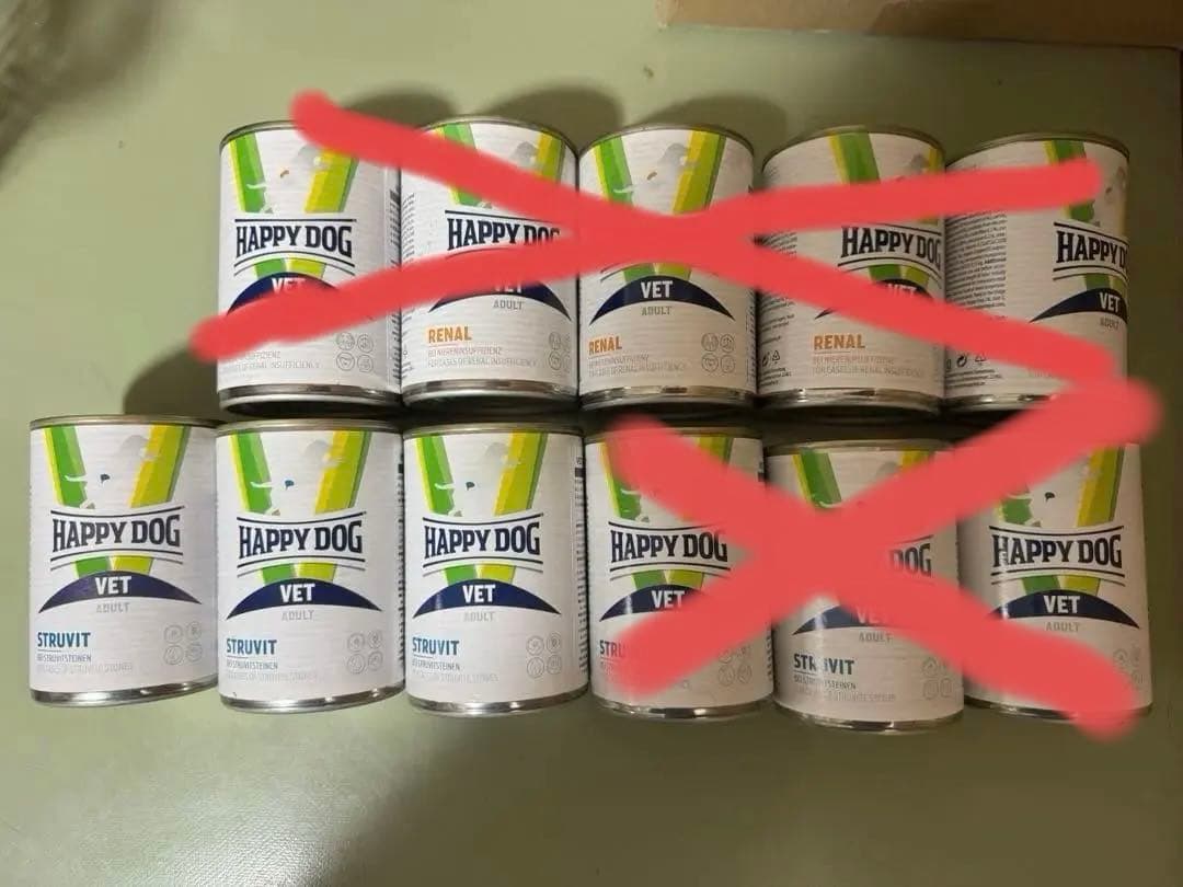 HAPPY DOG 療法食 400g 11缶