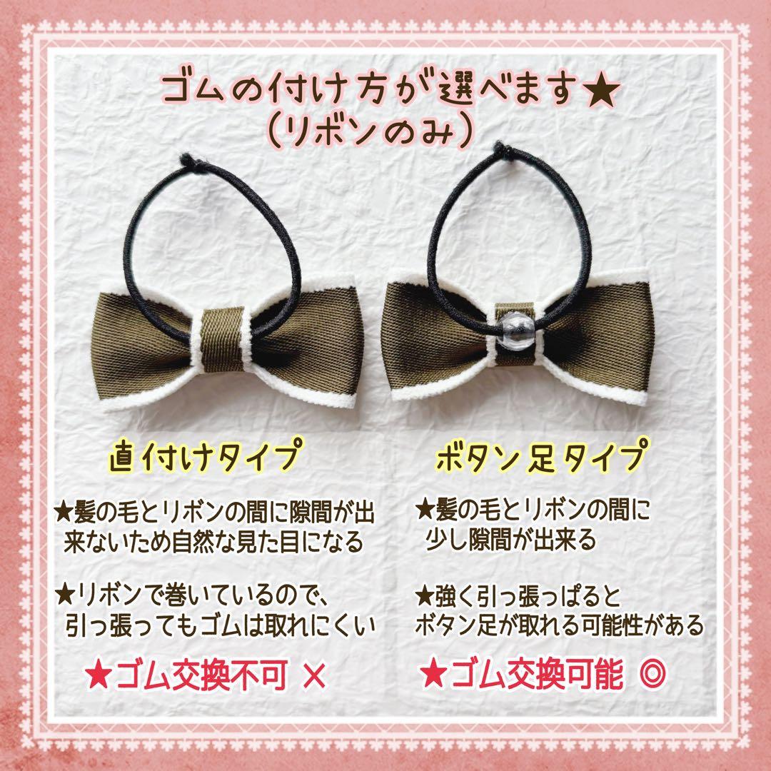 ひまわりリボン ベビーヘアクリップ ヘアピン ヘアゴム ヘアアクセサリー 髪飾り