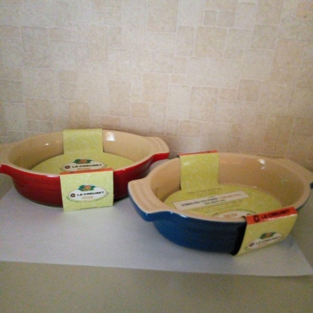LE CREUSET オーバルベーキングディッシュセット
