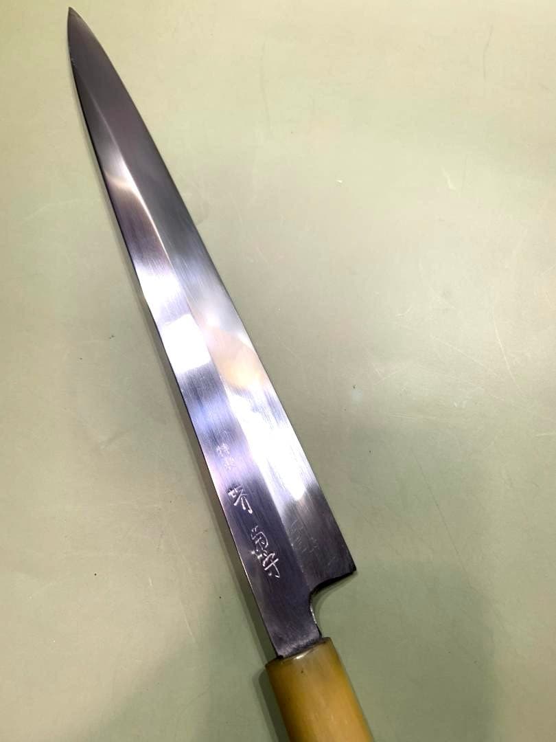 堺菊守　柳刃包丁　特製　刃渡り26cm