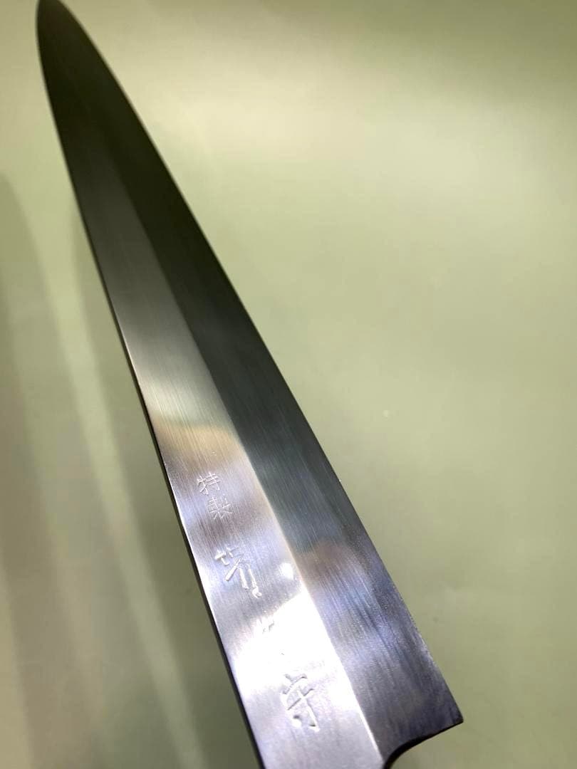 堺菊守　柳刃包丁　特製　刃渡り26cm