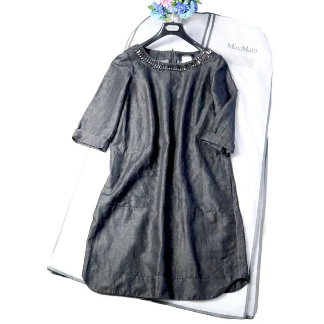 MaxMara 【最高級】代表作アイコンビジュー　ピュアリネンワンピース