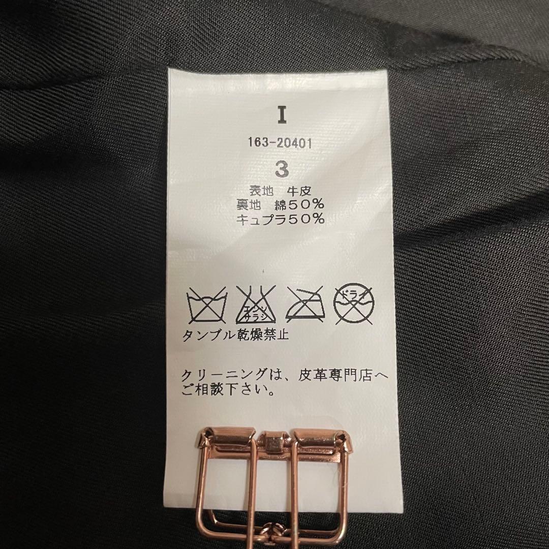 1LDK アイ ダブルライダースジャケット レザージャケット カウハイド