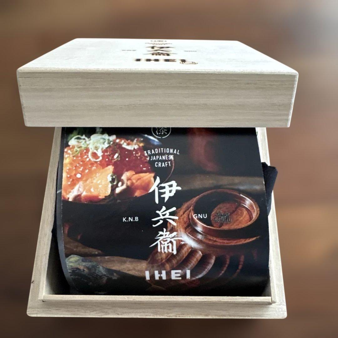 GNU URUSHI CRAFT 伊兵衛