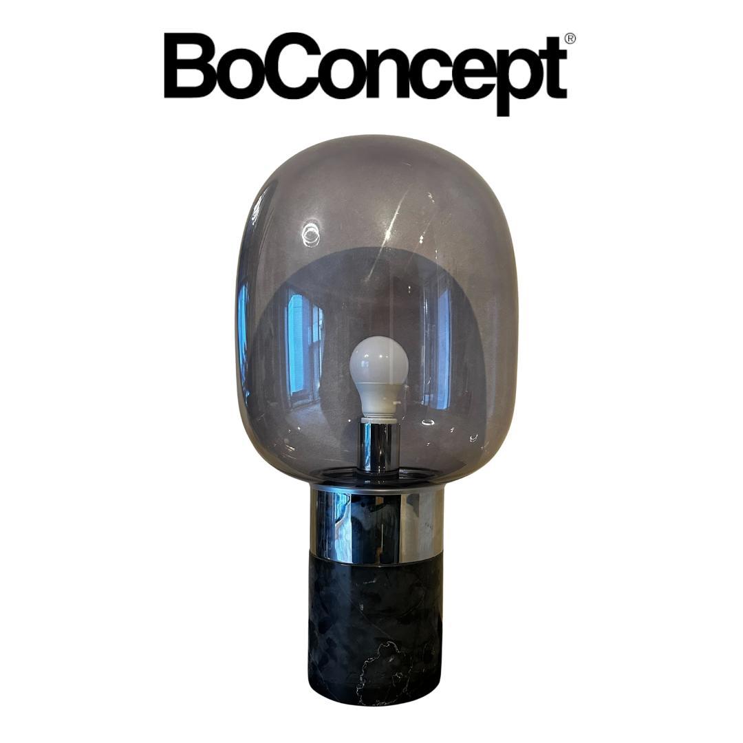 値下げ中！【美品】BoConcept stockholm テーブルランプ