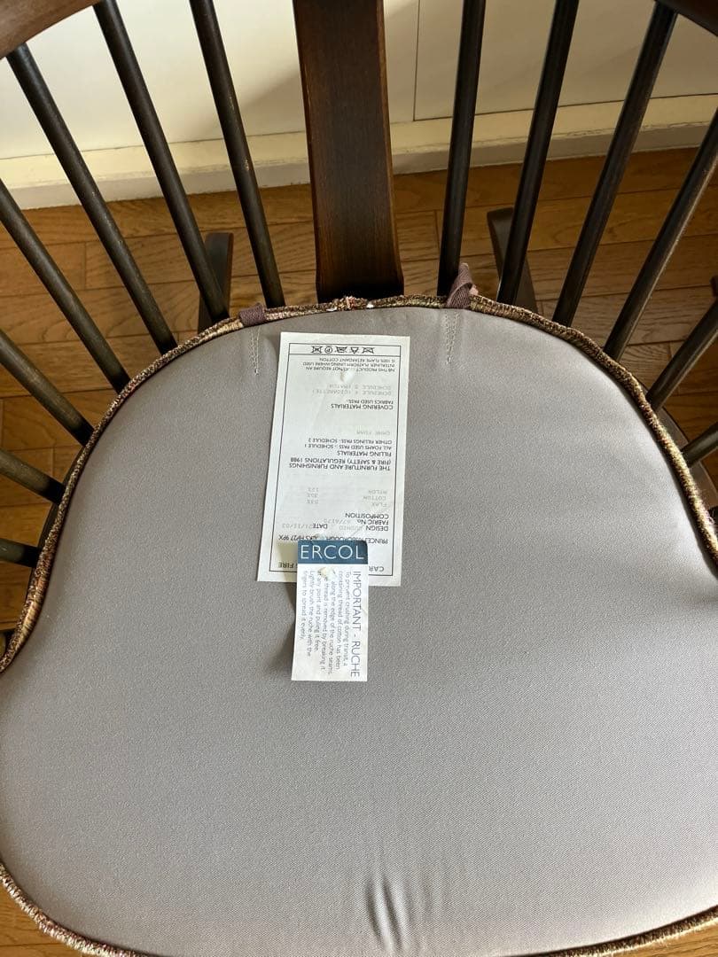 ERCOL 椅子用クッション未使用（狩猟柄刺繍）と使用感有り雉柄の2枚組み