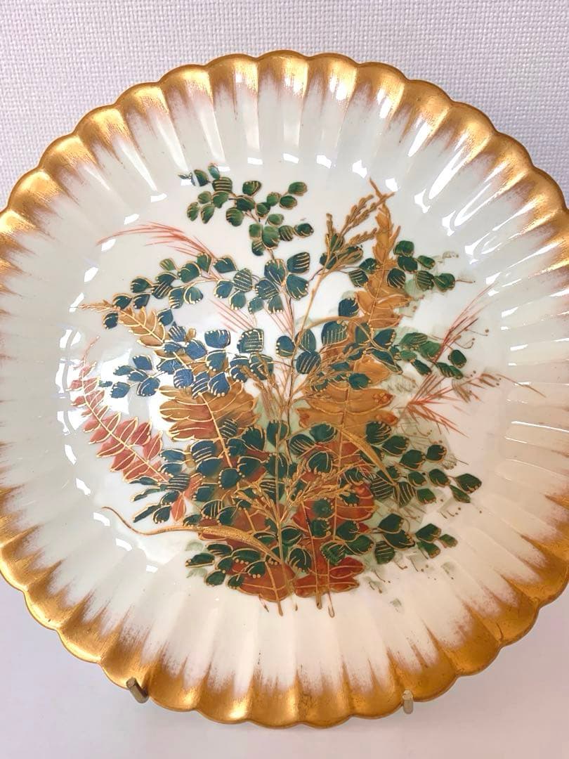 希少◾️イギリスアンティークEJDBodley金彩手描きプレート ヴィクトリア時代