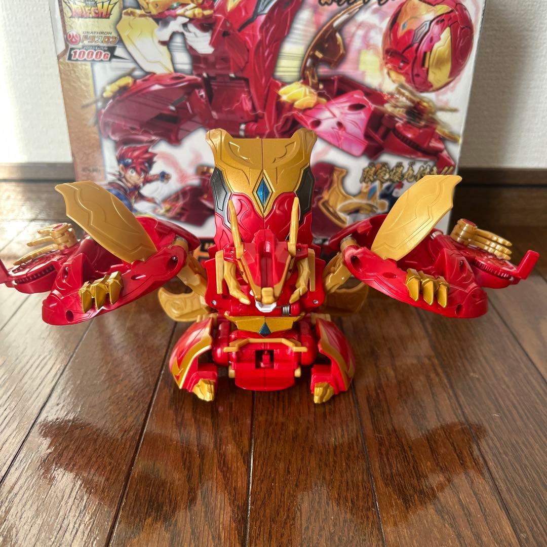 爆丸 超爆丸ドラスロン轟ドラガオン