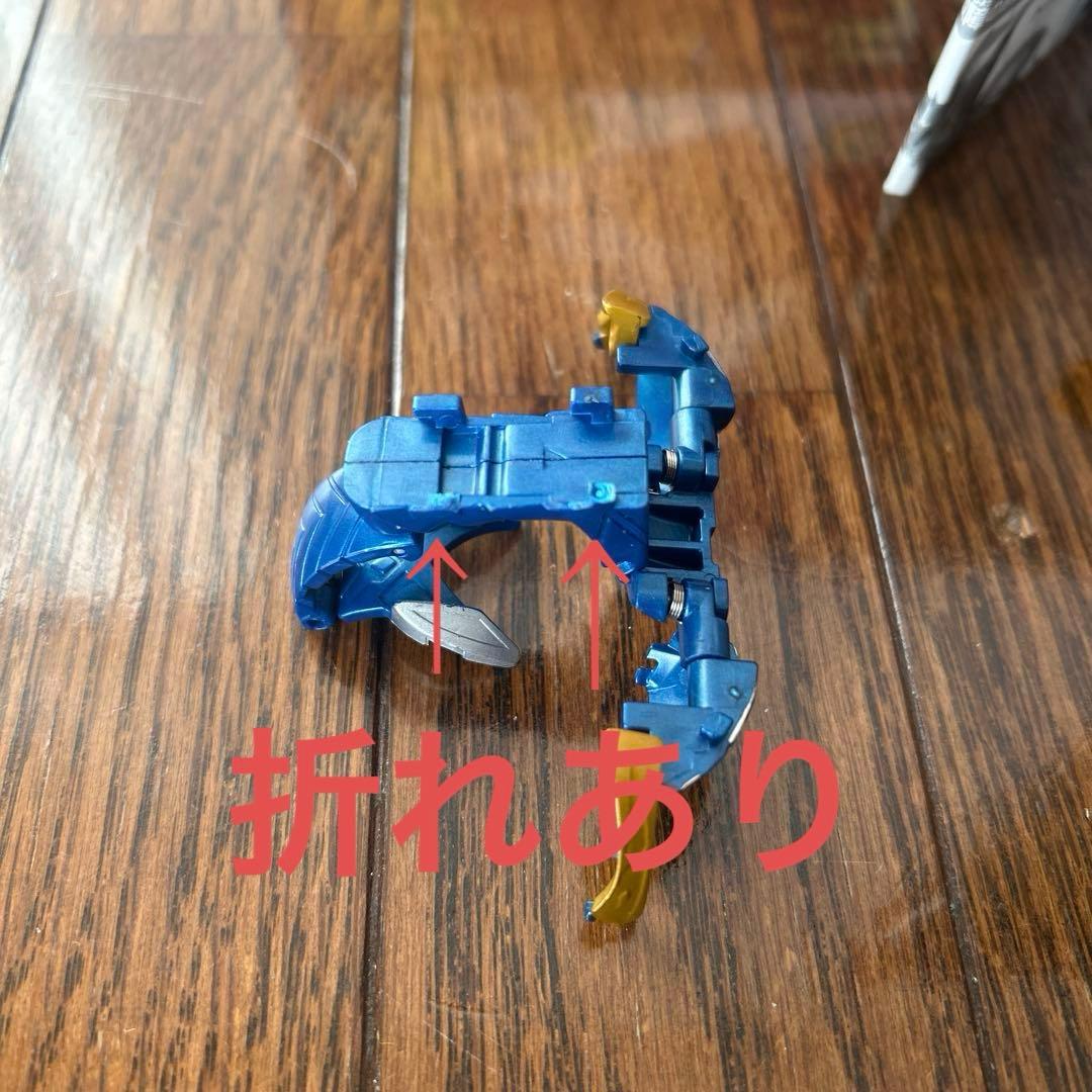 爆丸 超爆丸ドラスロン轟ドラガオン