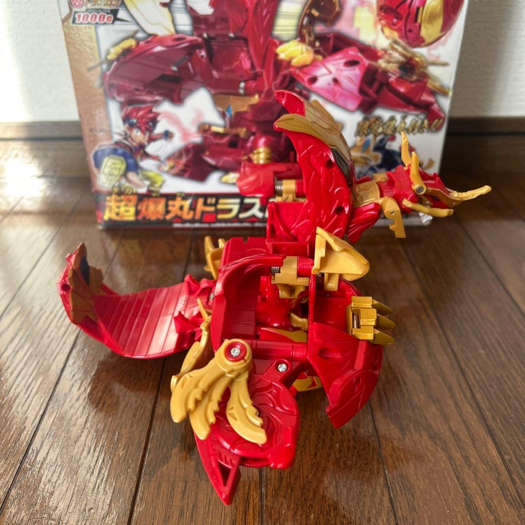 爆丸 超爆丸ドラスロン轟ドラガオン