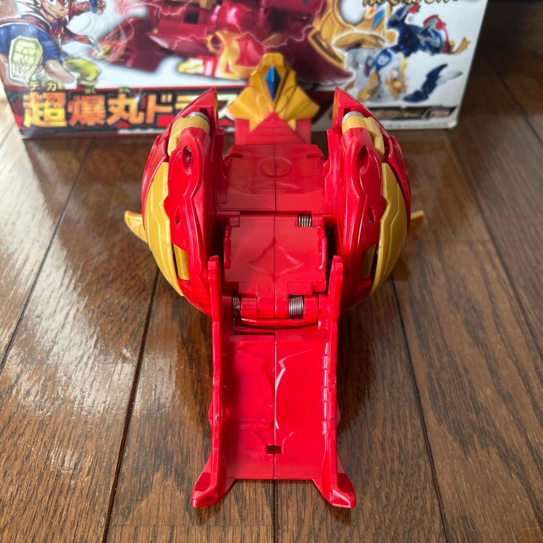 爆丸 超爆丸ドラスロン轟ドラガオン