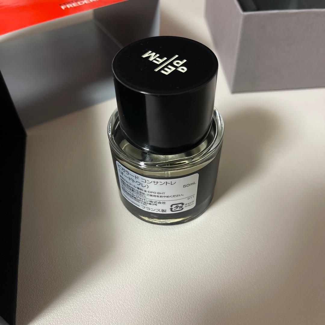 美品、箱付きFREDERIC MALLE BIGARADE CONCENTREE