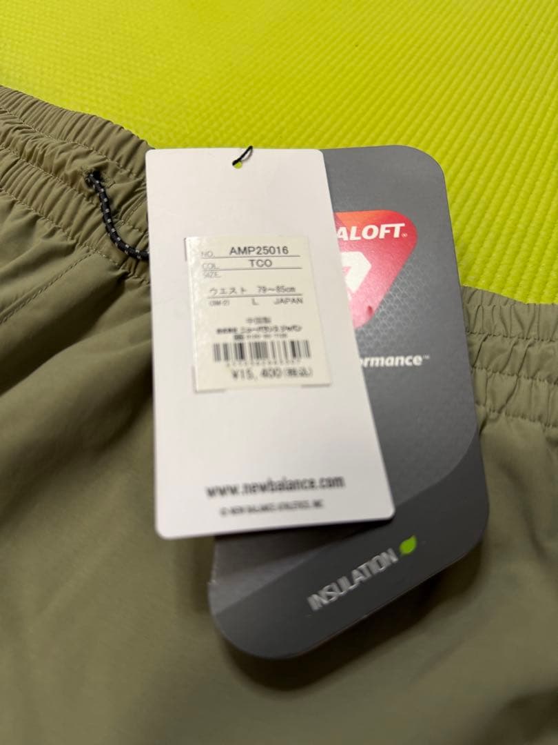 ニューバランス　コート&パンツセット サイズL 新品