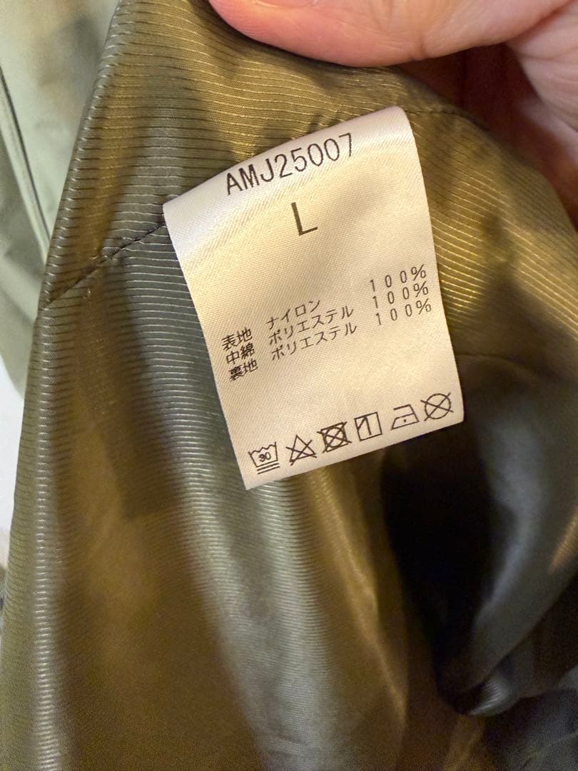 ニューバランス　コート&パンツセット サイズL 新品