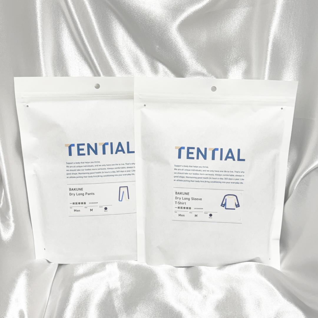 としちゃん様用 BAKUNE Dry Men's 上下セット 長袖 ロングパンツ