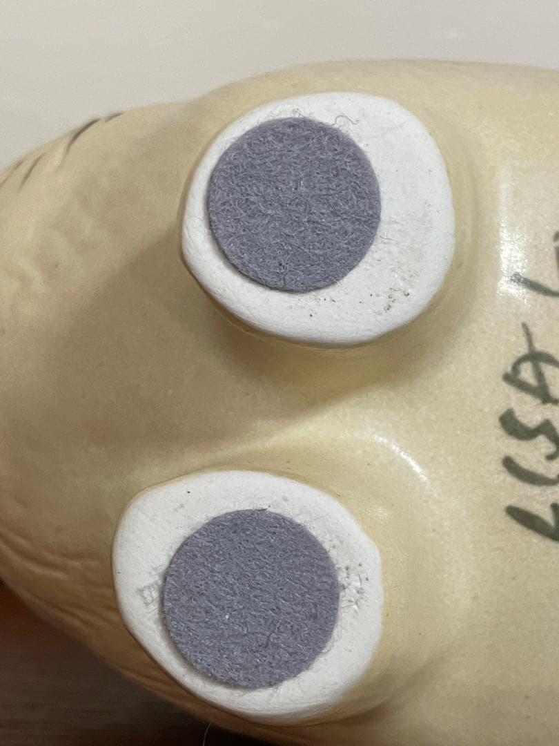 リサラーソン　キャットモア　グレーストライプ