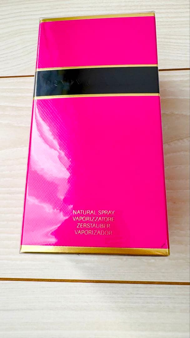 PRADA CANDY オードパルファム 50ml