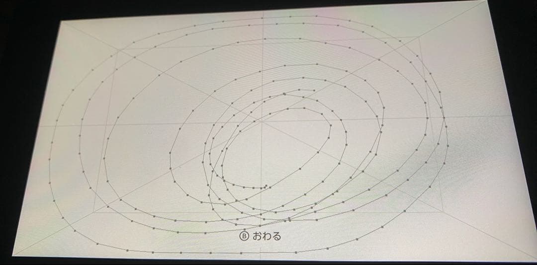 ま*り様 Switch本体　ジョイコン