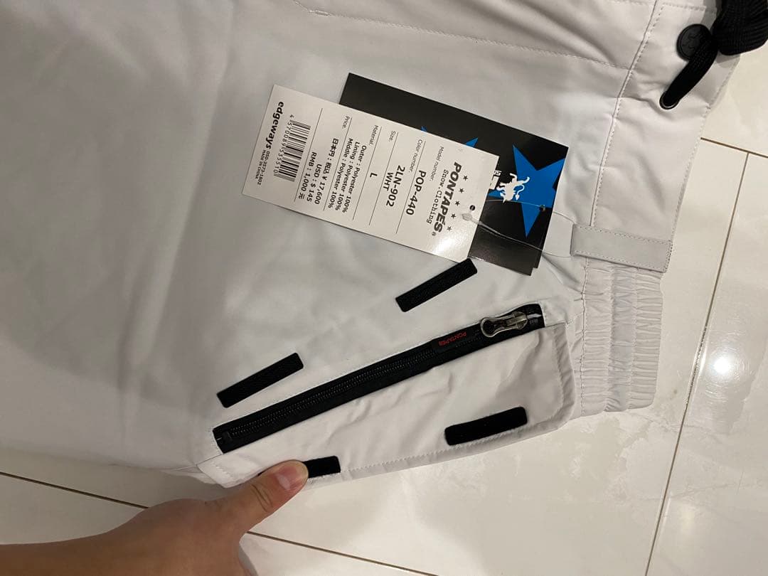 スノボウェア 上下セット メンズ 新品・未使用