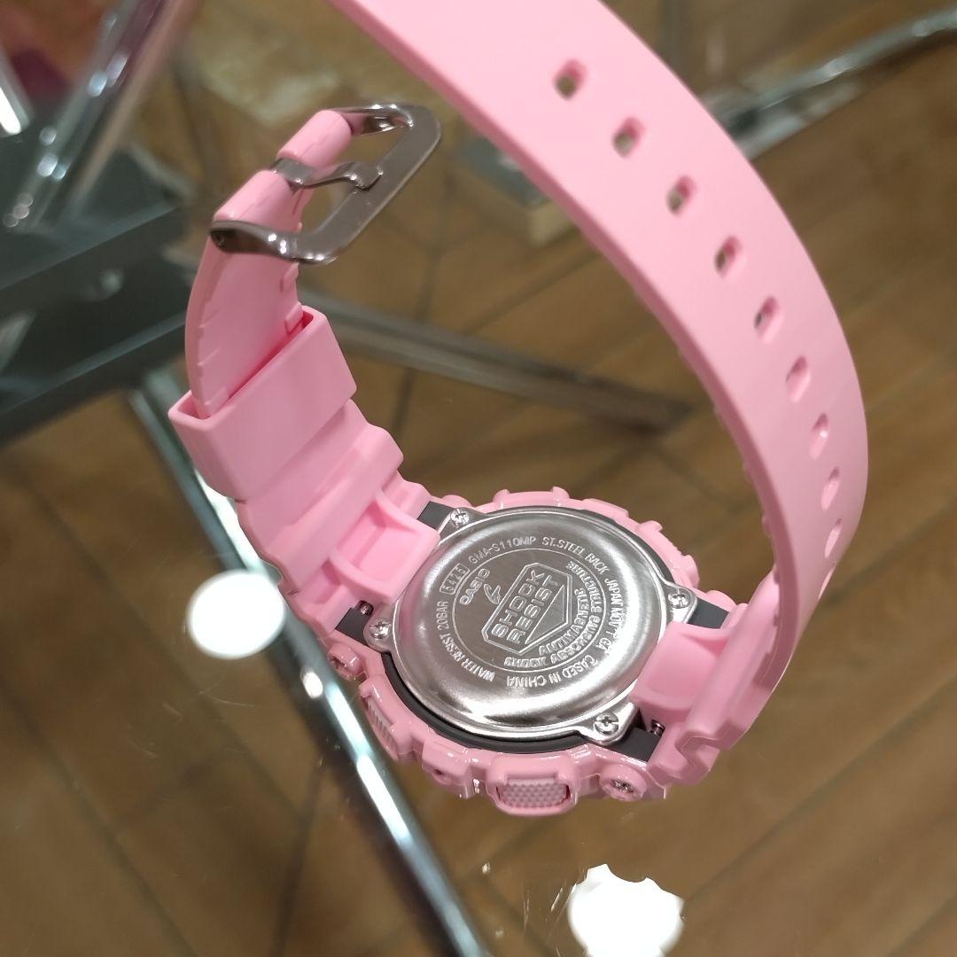 【極美品】CASIO　G-SHOCK GMA-S110MP S-Series