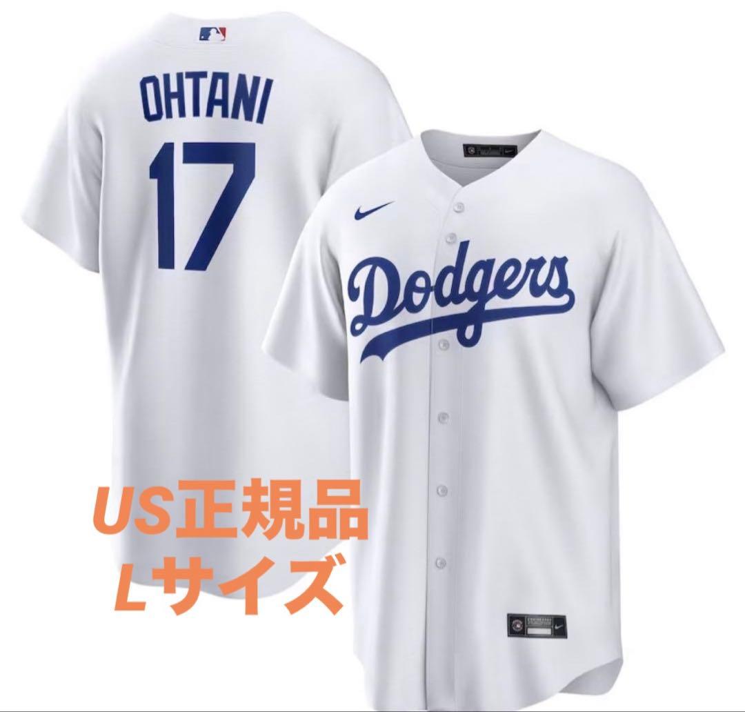 大谷翔平 Dodgers レプリカユニフォーム Lサイズ