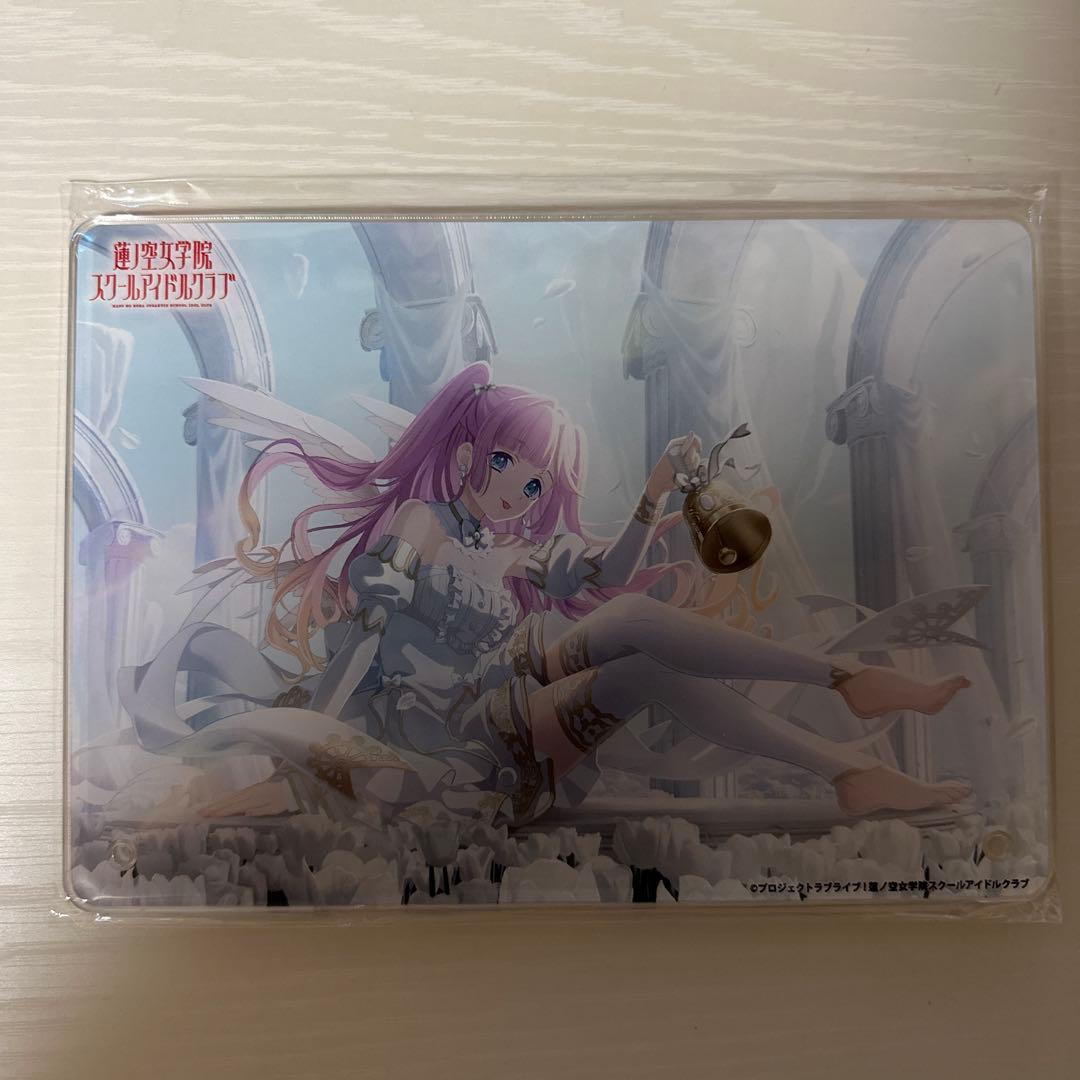 リンクラ 蓮ノ空 オンラインくじ アクリルパネル 安養寺姫芽