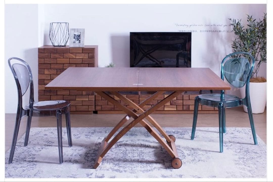 伸長・昇降式ナチュラルウッドテーブル