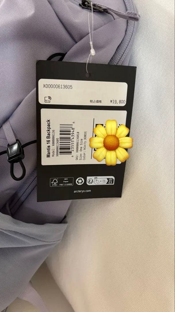 arc'teryx アークテリクス mantis16 velocity
