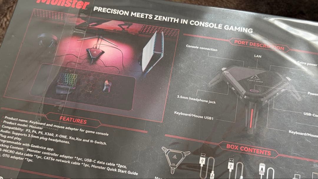 【未使用】AIMZINX Monster コントローラーコンバーター