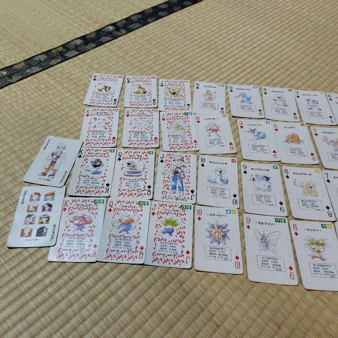 り*】様 ポケモントランプ　レトロ　赤