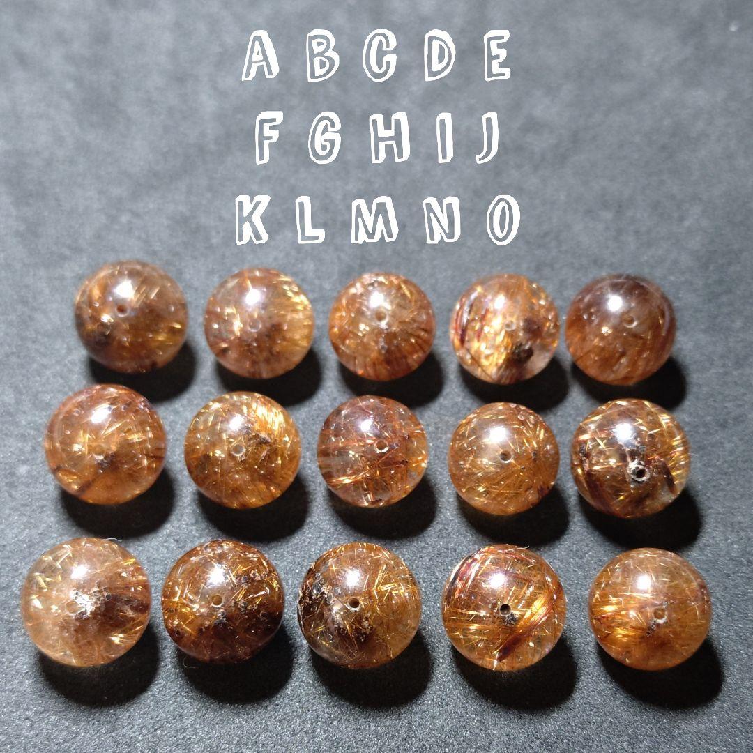 ★リッチキャッツアイブロンズルチル 14.5ミリ珠ビーズD(SA+)