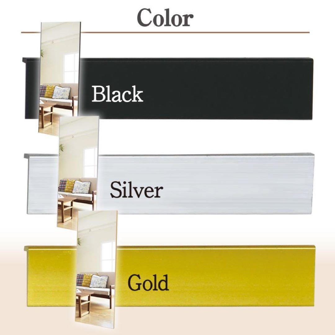 割れない 移動 キャスター ダンス鏡 幅60cmx160cm 黒