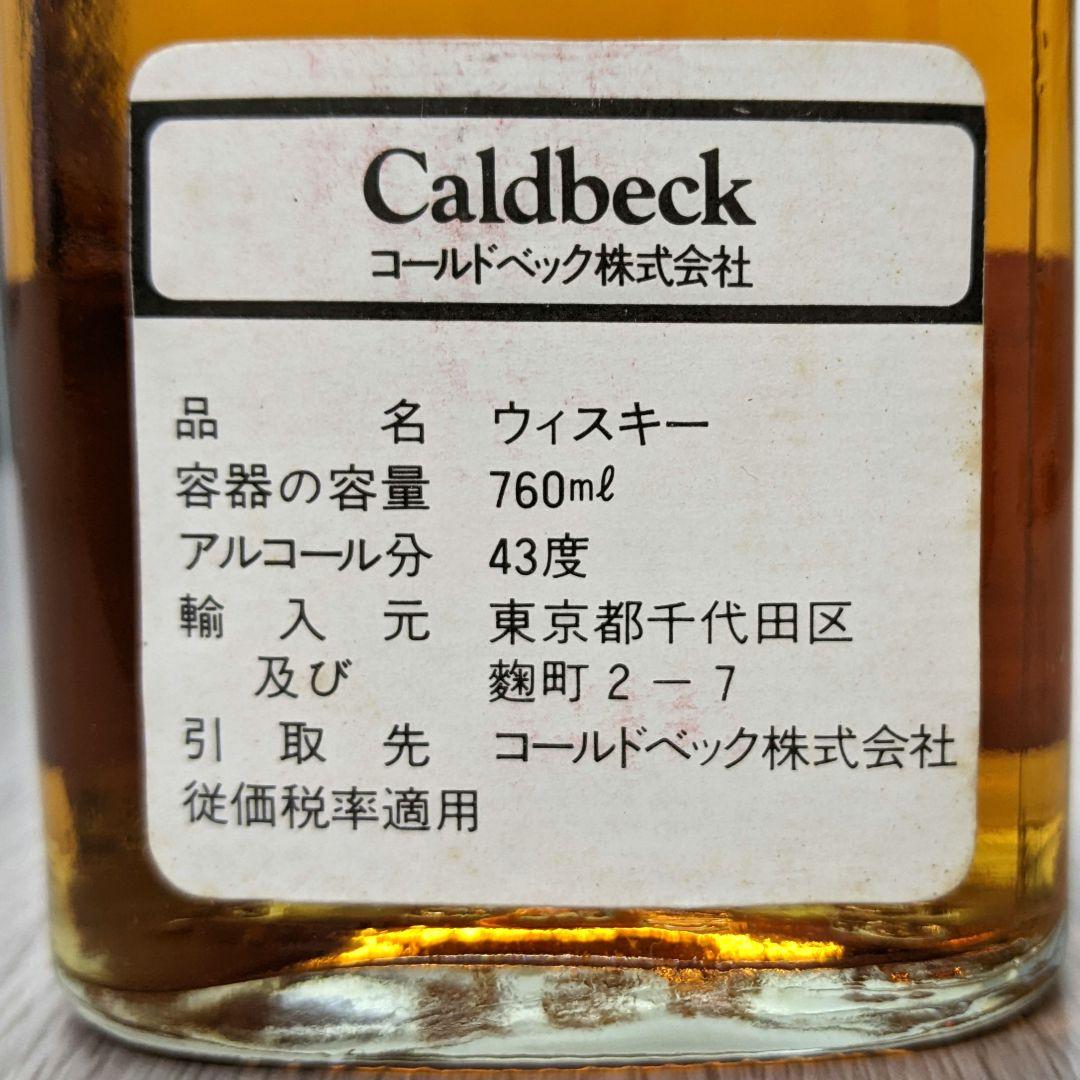 ジョニーウォーカー　赤ラベル　コールドベック　特級　760ml 43% 　箱なし
