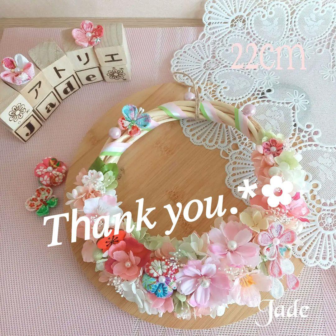 No６ *✿SAKURA✿*ちりめん細工とプリザのプリンセスリース