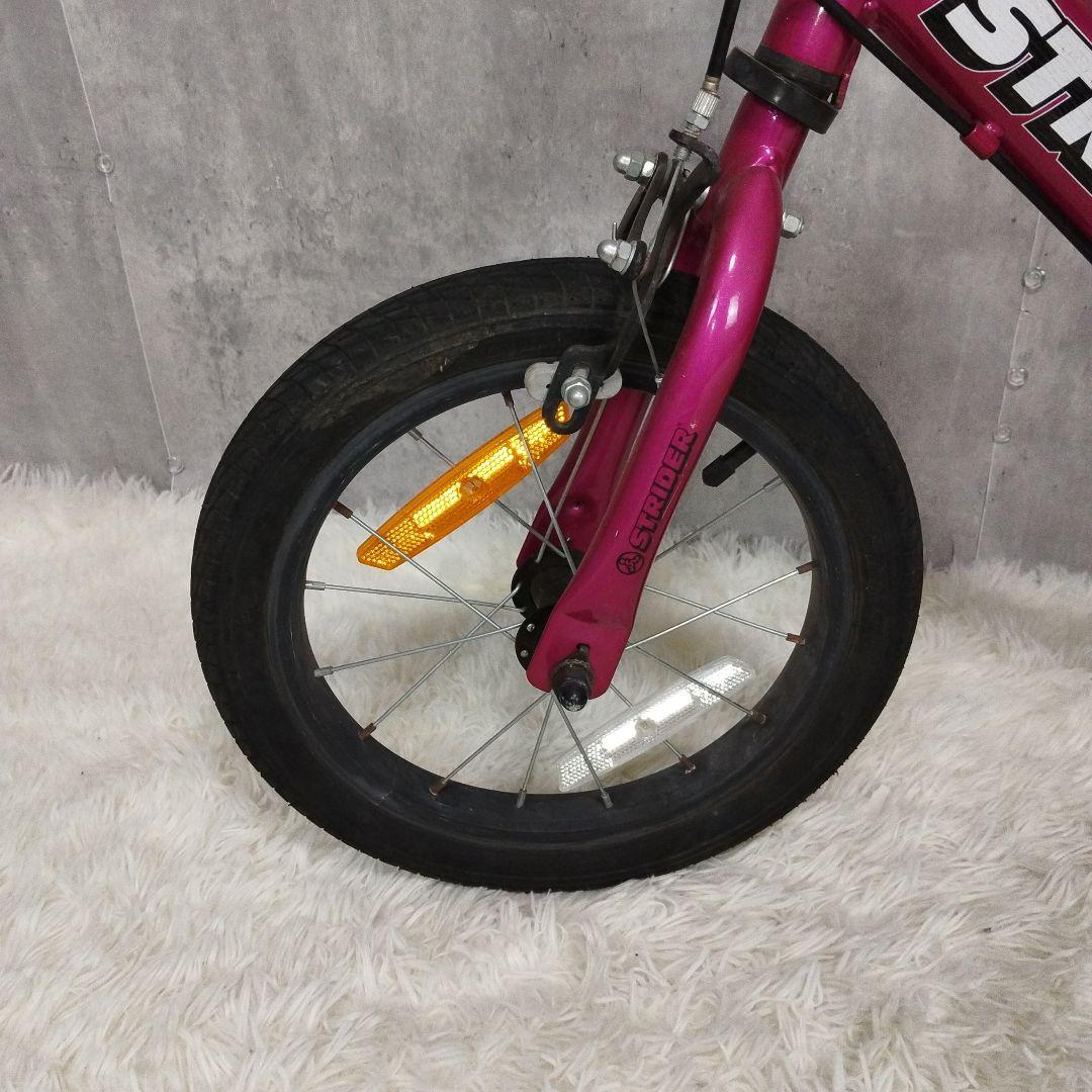 STRIDER ストライダー 14x フューシャピンク スタンド付