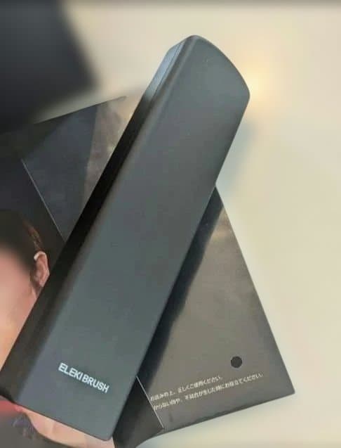 にも　エレキブラシ