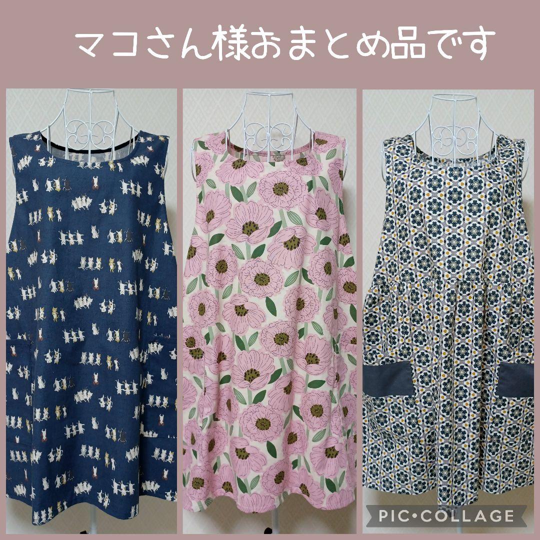 【５L~６L＊脇下たっぷりギャザー】HMエプロン　花柄カーキグレー系