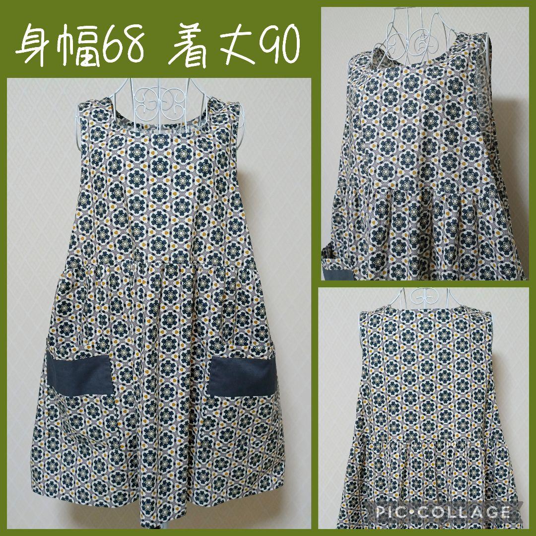 【５L~６L＊脇下たっぷりギャザー】HMエプロン　花柄カーキグレー系