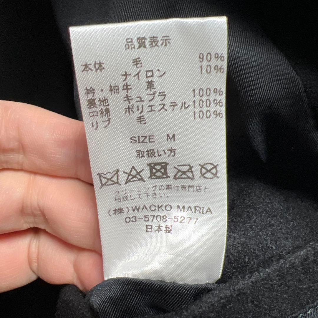 ジャケット・アウター WACKO MARIA LEATHER VARSITY JACKET M