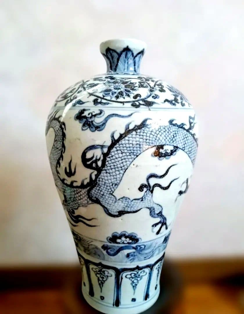 唐物　染付龍文花瓶　明時代　中国　大名品