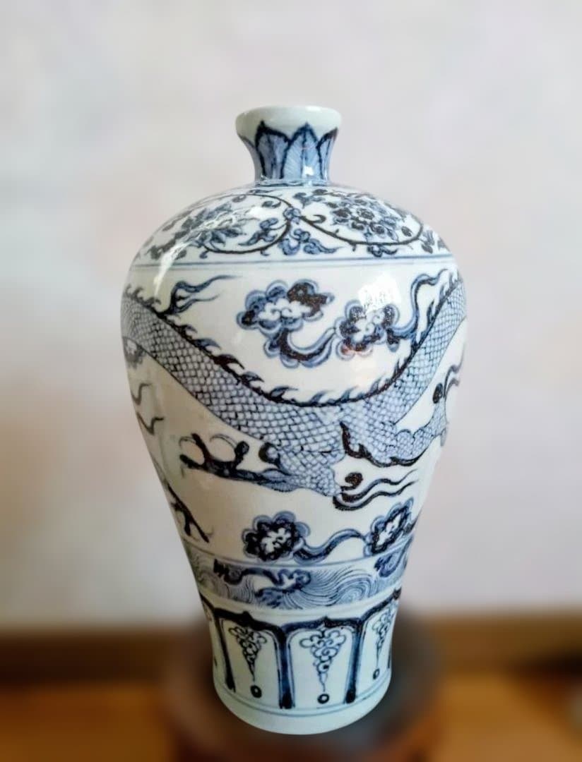 唐物　染付龍文花瓶　明時代　中国　大名品