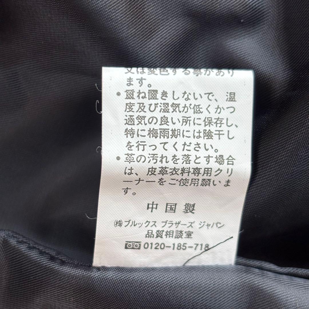 BROOKS 346 ブルックスブラザーズ レザー ジャケットコート ブラック