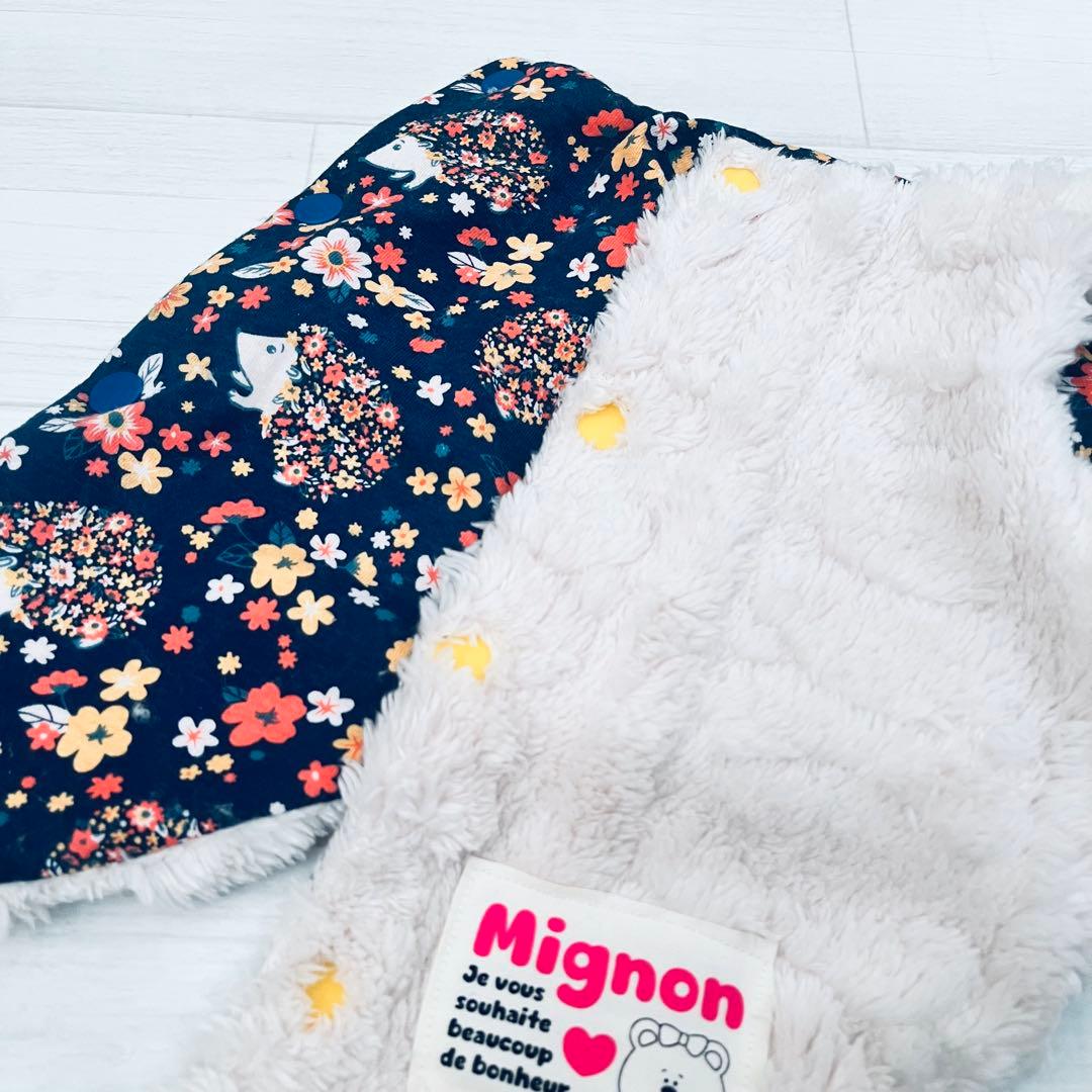 ponpon ハンドメイド 犬服